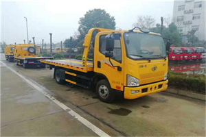 鹿泉附近24小时救援车电话