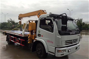 鹿泉24小时道路救援服务