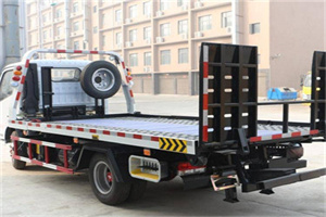 鹿泉24小时道路救援电话