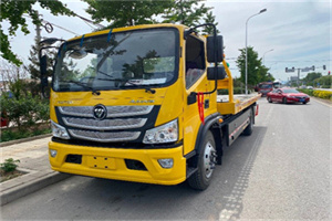 鹿泉汽车救援头像