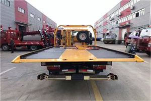 鹿泉附近汽车救援服务