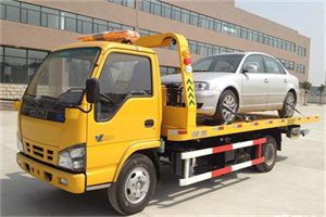 鹿泉道路救援一般怎么收费