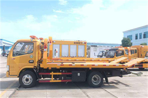 鹿泉送油救援服务