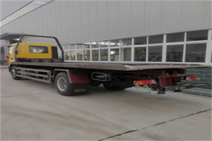 鹿泉24小时公路救援电话