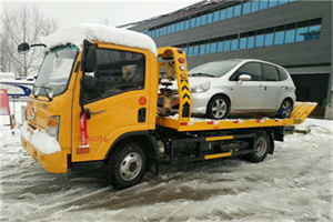 鹿泉附近道路救援服务